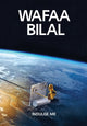 Book cover of: Wafaa Bilal: Indulge Me