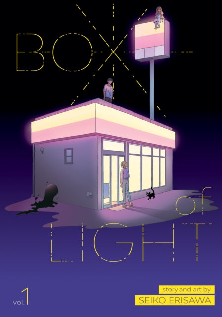 Book cover of: Box of Light Vol. 1. By: Seiko Erisawa