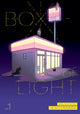 Book cover of: Box of Light Vol. 1. By: Seiko Erisawa