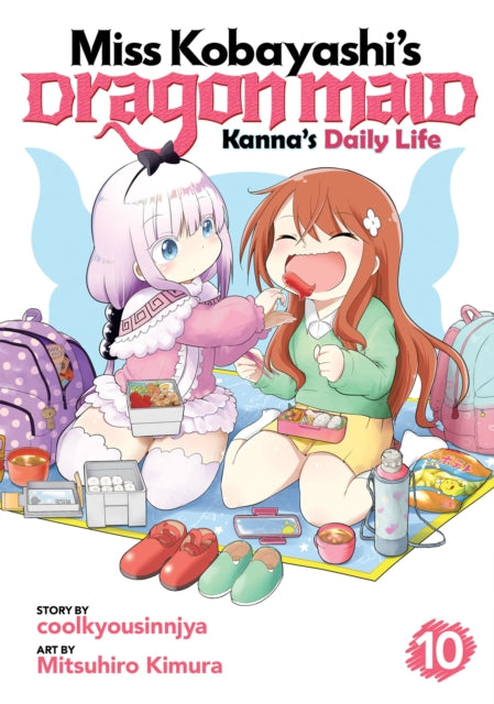 Book cover of: Miss Kobayashi's Dragon Maid: Kanna's Daily Life Vol. 10. By: Coolkyousinnjya