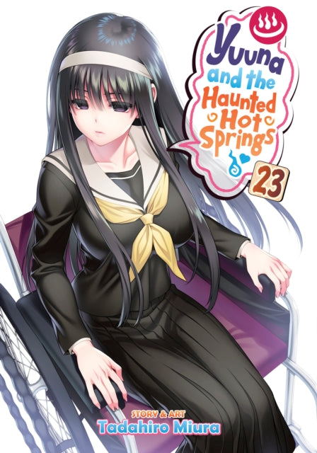 Book cover of: Yuuna and the Haunted Hot Springs Vol. 23. By: Tadahiro Miura