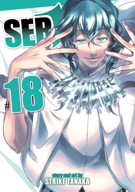 Book cover of: Servamp Vol. 18. By: Strike Tanaka