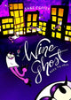 Book cover of: Wine Ghost Goes to Hell. By: Sage Coffey