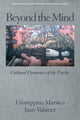 Book cover of: Beyond the Mind. By: Giuseppina Marsico