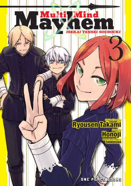 Book cover of: Multi-Mind Mayhem Volume 3: Isekai Tensei Soudouki. By: Ryousen Takami
