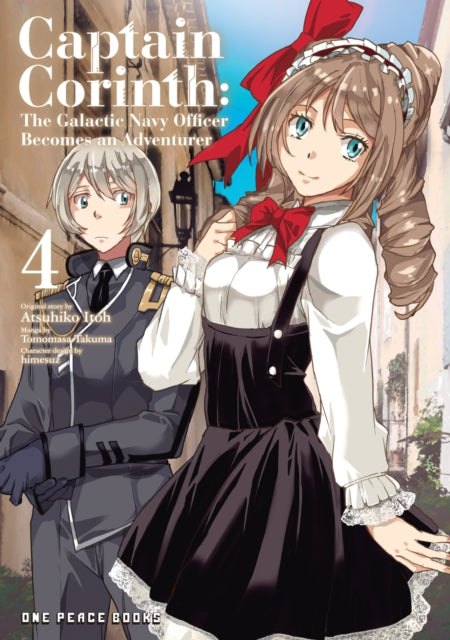 Captain Corinth Volume 4: The Galactic Navy Officer Becomes an Adventurer