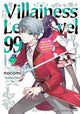Book cover of: Villainess Level 99 Volume 2. By: Nocomi