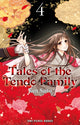 Book cover of: Tales of the Tendo Family Volume 4