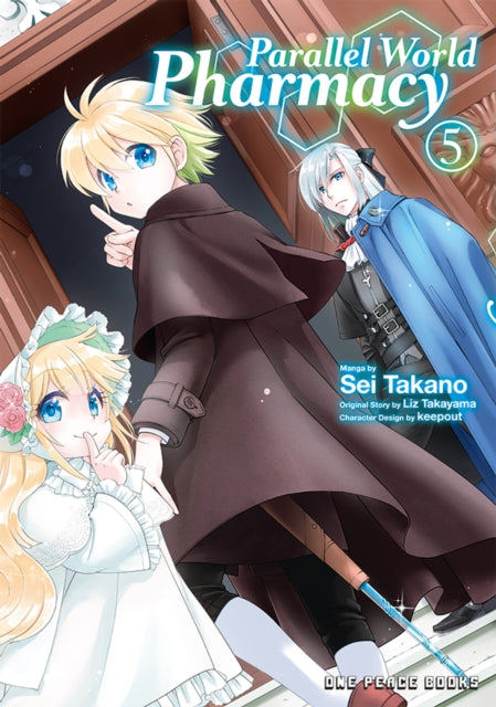 Book cover of: Parallel World Pharmacy Volume 5. By: Liz Takayama