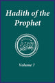 Book cover of: Hadith of the Prophet