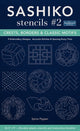 Book cover of: Sashiko Stencils #2
