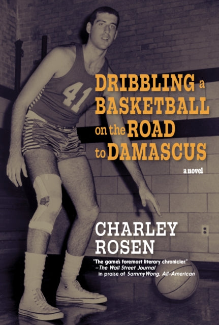 Dribbling a Basketball on the Road to Damascus
