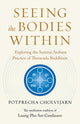Book cover of: Seeing the Bodies Within