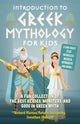 Book cover of: Introduction to Greek Mythology for Kids. By: Richard Marcus