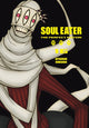 Book cover of: Soul Eater: The Perfect Edition 16. By: 大久保篤