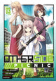Book cover of: Otherside Picnic (Manga) 03. By: Iori Miyazawa