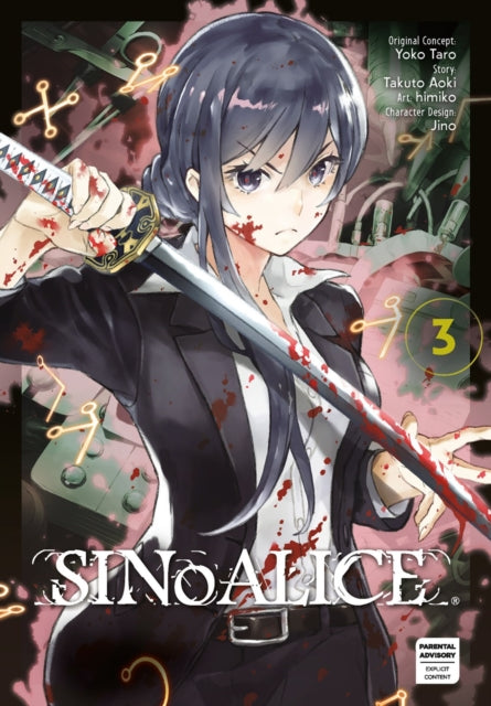 Book cover of: SINoALICE 03. By: Yoko Taro