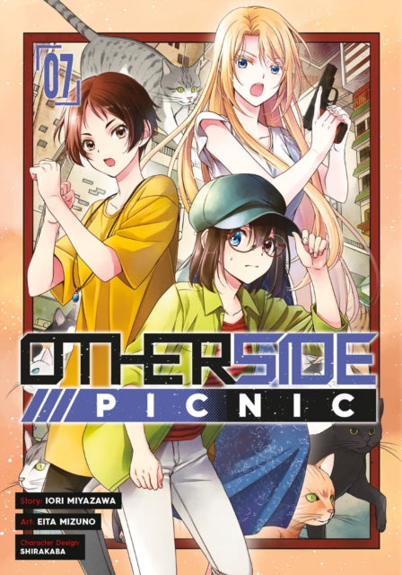Book cover of: Otherside Picnic (Manga) 07. By: Iori Miyazawa