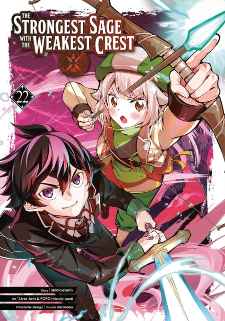 Book cover of: Strongest Sage with the Weakest Crest 22. By: Shinkoshoto