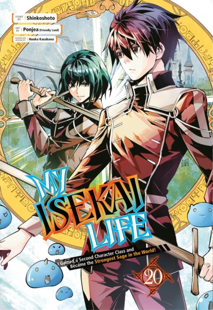 Book cover of: My Isekai Life 20: I Gained a Second Character Class and Became the Strongest Sage in the World!