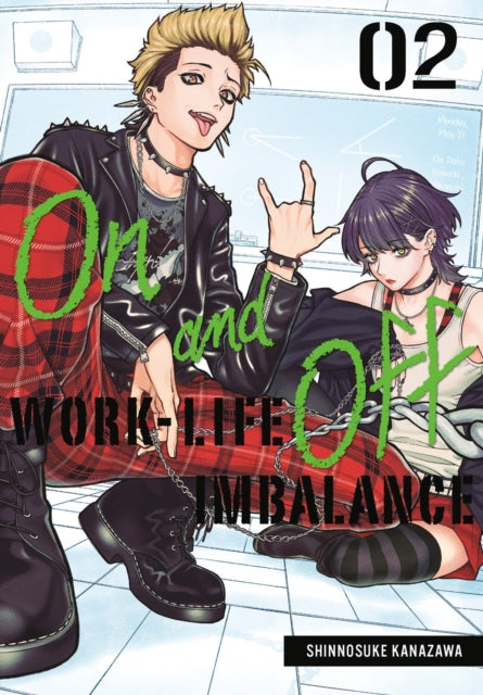 Book cover of: On and Off: Work-Life Imbalance 02. By: Shinnosuke Kanazawa
