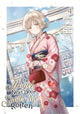 Book cover of: Angel Next Door Spoils Me Rotten 04 (Manga)