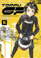 Book cover of: Toppu GP 5. By: Kosuke Fujishima