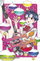 Book cover of: Yamada-kun and the Seven Witches 25-26. By: Miki Yoshikawa