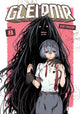Book cover of: Gleipnir 8. By: Sun Takeda