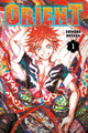 Book cover of: Orient 1. By: Shinobu Ohtaka