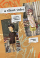 Book cover of: Silent Voice Complete Collector's Edition 1. By: 大今良時