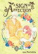 Book cover of: Sign of Affection 4. By: 森下suu