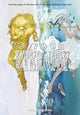 Book cover of: To Your Eternity 16. By: 大今良時