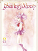 Book cover of: Sailor Moon 8 (Naoko Takeuchi Collection). By: Naoko Takeuchi