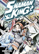 Book cover of: SHAMAN KING Omnibus 11 (Vol. 31-33). By: 武井 宏之