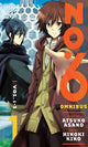 Book cover of: NO. 6 Manga Omnibus 1 (Vol. 1-3). By: Atsuko Asano