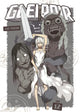 Book cover of: Gleipnir 12. By: Sun Takeda
