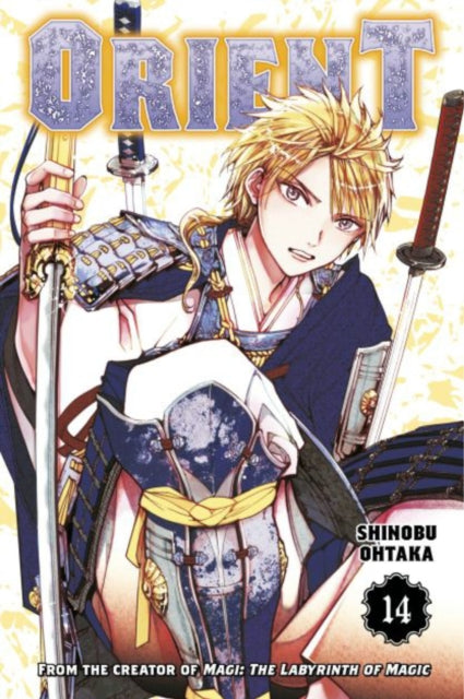 Book cover of: Orient 14. By: Shinobu Ohtaka