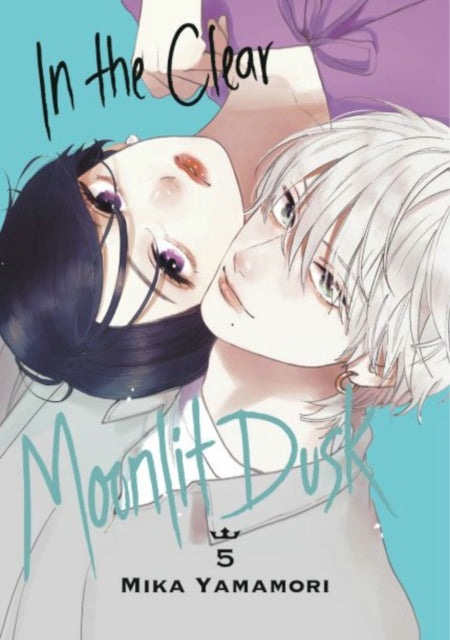 Book cover of: In the Clear Moonlit Dusk 5. By: Mika Yamamori