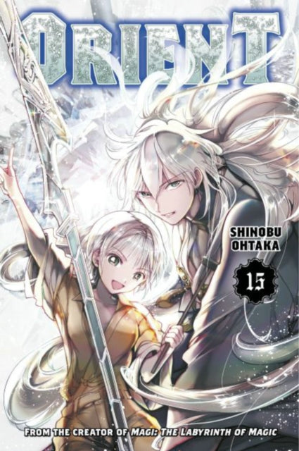 Book cover of: Orient 15. By: Shinobu Ohtaka