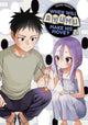 Book cover of: When Will Ayumu Make His Move? 12. By: 山本 崇一朗