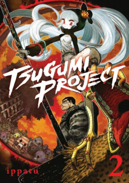Book cover of: Tsugumi Project 2. By: ippatu