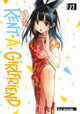 Rent-A-Girlfriend 27 9781646518272 Reiji Miyajima