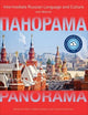 Book cover of: Panorama with Website. By: Benjamin Rifkin