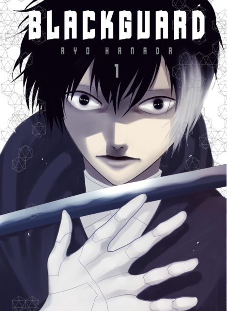 Book cover of: Blackguard 1. By: Ryo Hanada