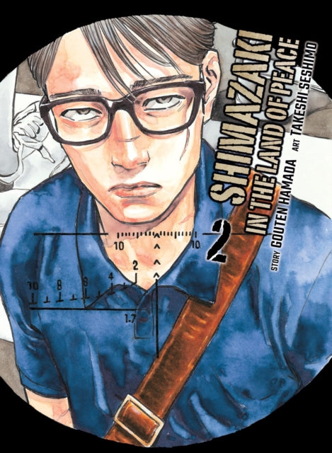 Book cover of: Shimazaki in the Land of Peace 2. By: Gouten Hamada