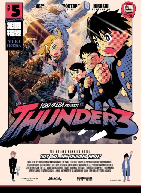 Book cover of: Thunder 3: Vol. 5