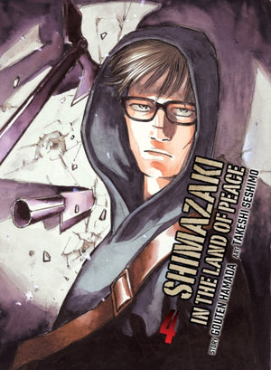 Shimazaki in the Land of Peace 4