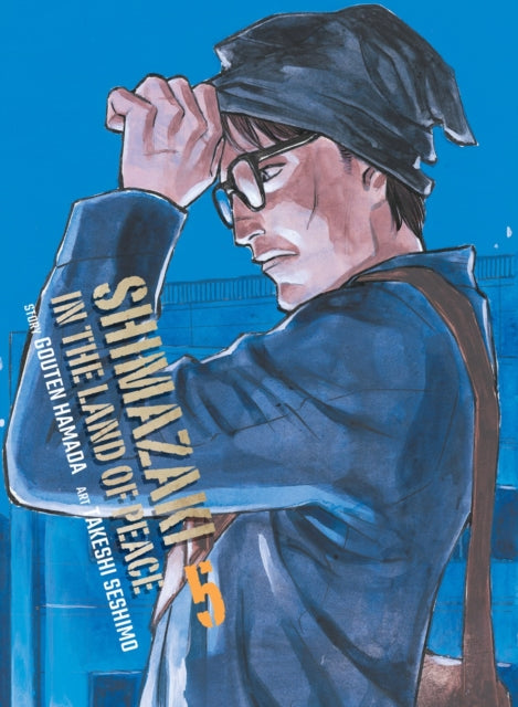 Book cover of: Shimazaki in the Land of Peace 5