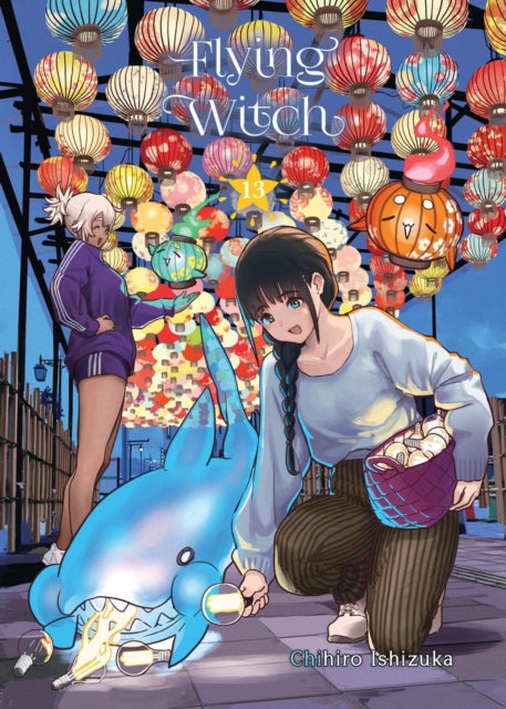 Book cover of: Flying WItch 13